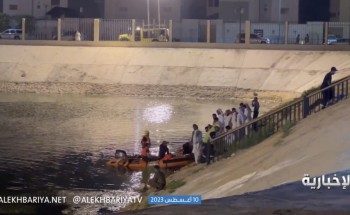 الأحساء.. البحث عن طفل غرق في مستنقع مياه