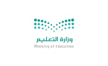 “التعليم” تعلن السماح للإداريين والإداريات بالتحويل للوظائف التعليمية في بعض التخصصات