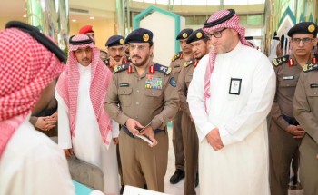 المديرية العامة للدفاع المدني بالرياض تقيم معرض “برنامج سكني”