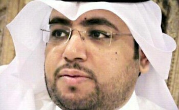 أحمد المزيعل يتلقى التهاني بمناسبة ترقيته ..