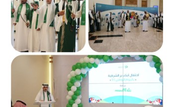 أيتام جمعية البر بالشرقية يتعلمون العرضة السعودية في احتفالات الجمعية باليوم الوطني 93