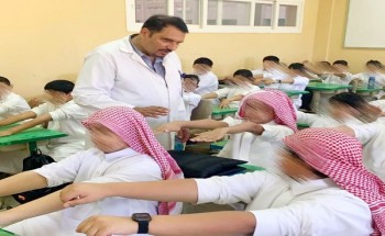 صحة حائل تفحص 1835 طالب وطالبة خلال مشروع فحص الليشمانيا للعام 2023