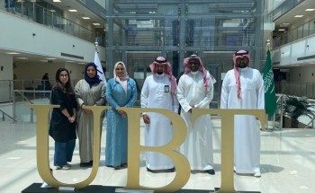 أمانة جدة وجامعة الأعمال والتكنولوجيا يجتمعان نحو الشغف المجتمعي