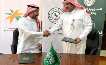 ملاحظة الدمام ومشروع شراكة جديد مع نادي الاتفاق الرياضي