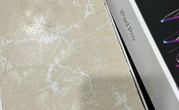 “المهتم بالتقنية “فهمدالبقمي” يكشف عن أغرب عملية نصب تعرض لها أحد متابعيه