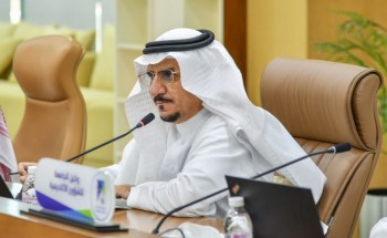 مجلس جامعة الباحة يعقد جلسته الأولي للعام الجامعي 1445هـ