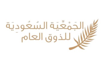 “الذوق العام”.. تطلق حملة فرحتنا بوطنا ذوق