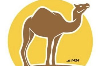 الهجن تعاود سباقاتها على ميدان سكاكا الجمعة المقبلة