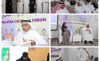 في منتدى الثلاثاء الثقافي : البريدي يدعو لإنشاء حلف الانسان السوي لمواجهة الشذوذ