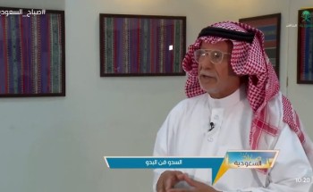 بالفيديو: الفنان “سلامة الرشيدي” يٌبدع في فن السدو في معرضه بالمنطقة الشرقية