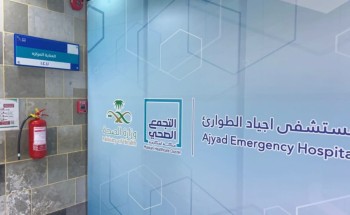 تكامل الخدمات بتجمع مكة المكرمة الصحي يُنقد حياة معتمر اندنوسي في العقد السادس