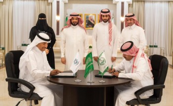 معهد تمكين التقني بالجوف يوقع عقداً مع شركة المعرفة الوطنية لتأهيل وتدريب أبناء وبنات المنطقة