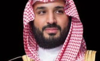 سمو ولي العهد يعلن إطلاق شركة “اردارا” وباكورة مشاريعها “الوادي” قلب أبها