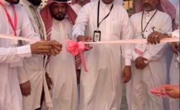 فريق تعافي التطوعي يشارك في حملة التوعية من سرطان الثدي بمحافظة العارضة