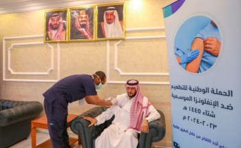 محافظ النعيرية يطلق حملة التطعيم ضد الإنفلونزا الموسمية