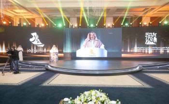 هيئة تطوير محمية الملك سلمان بن عبدالعزيز الملكية تعلن أسماء الفائزين بمسابقة جائزة “إرث” للتوثيق البصري