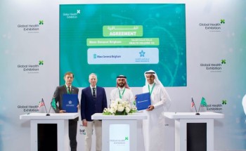 “الصحة القابضة” تبرم اتفاقية على هامش ملتقى الصحة العالمي