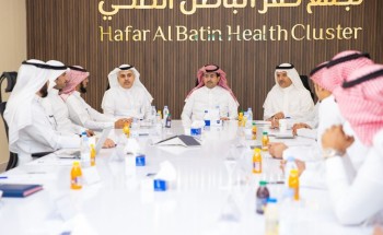 تجمع حفر الباطن الصحي يحتضن لقاء رؤساء التجمعات الصحية بالقطاع الشرقي الصحي