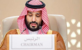 نيابة عن خادم الحرمين الشريفين.. سمو ولي العهد يرأس ويفتتح أعمال القمة العربية الإسلامية المشتركة غير العادية بالرياض