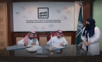 تجمع مكة المكرمة الصحي يوقع اتفاقيه شراكة مجتمعية مع فريق انا صحي في مجال أنشطة المشاركة المجتمعية