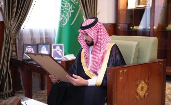 ‏ الأمير فهد بن محمد بن سعد يستقبل المدير التنفيذي لنطاق الخرج الصحي بمناسبة حصولهم على جوائز من الاتحاد الدولي للمستشفيات