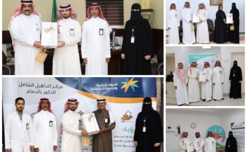 وحدة الاشراف الاجتماعي بالمنطقة الشرقية تفعل اليوم العالمي للسكري