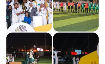 سمو محافظ الأحساء يتوج الفريق الفائز في بطولة سموه للقطاعات الحكومية