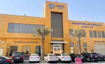 704 مرشحا للبرامج التنموية بفرع البر بالشرقية” دار الخير”