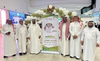 جمعية المتقاعدين بجازان تقيم مبادرةنعمة البصر