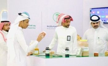 بيئة ⁧‫الحدود الشمالية‬⁩ تنظم فعاليات بمناسبة يوم الغذاء العضوي بعرعر‬⁩