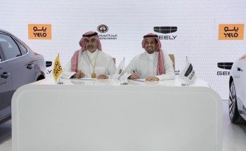 “يلو” تُدعّم أسطولها بسيارات “جيلي جيومتري سي” الكهربائية من “الوعلان للتجارة”
