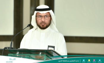 مدارس تعليم الخرج تحتفي باللغة العربية في يومها العالمي