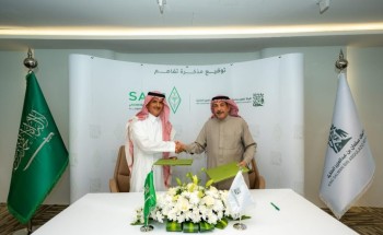 هيئة تطوير محمية الملك سلمان بن عبدالعزيز الملكية توقع مذكرة تفاهم مع الجمعية السعودية لهواة اللاسلكي