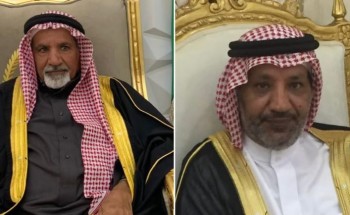 ” العم ” جعدان بن مسرع الزهراني يتلقى التعازي والمواساة في وفاة ابنه المرحوم سعد