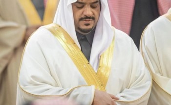 نائب أمير الرياض يؤدي صلاة الميت على صاحب السمو الأمير محمد بن بدر بن فهد بن سعد الأول آل عبدالرحمن