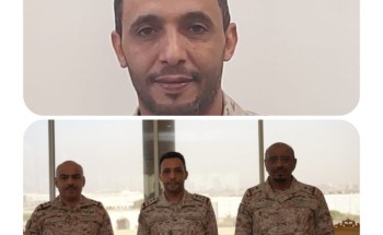 ‏ترقية العقيد البحري الركن صالح الزهراني الى رتبة عميد ركن