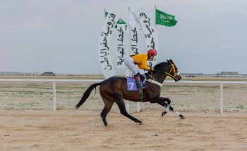 الحفل السابع لميدان فروسية حفر الباطن موسم ١٤٤٥هـ