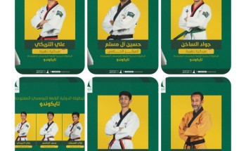 ” 6 ” ميداليات ملونة لـتايكوندو الخليج في البطولة الدوليةالرابعة للبومسي