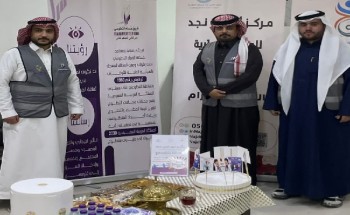 فريق هُمام برفحاء ينظم فعاليات اليوم العالمي لذوي الإعاقة