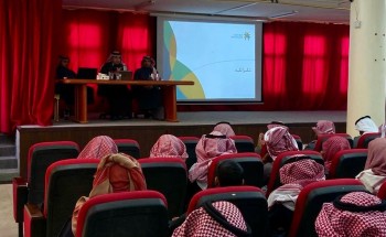 الموارد البشرية تقيم ورشة عمل عن نظام العمل السعودي و أنماطه ومستهدفاته في محافظة ابانات