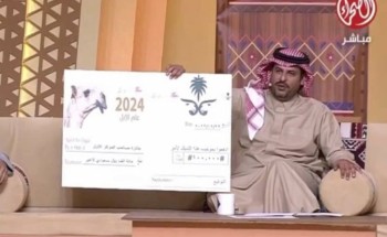 جائزة قدرها 100 ألف ريال.. شاهد.. لحظة إعلان اسم الفائز بمسابقة أجمل أبيات عن فيديو “حذف العقل” في برنامج الصياهد