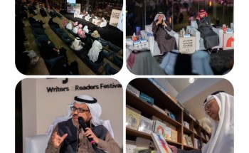 معرض كتاب مصغّر في مهرجان الكُتّاب والقراء بعسير