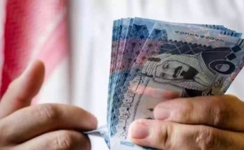 بشرى سارة .. نظام فارس يعلن عن إضافة العلاوة السنوية لعام 2024 إلى تعريف الرواتب