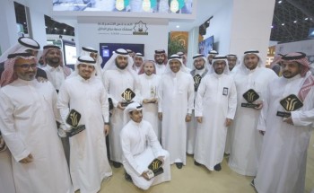 نائب وزير الحج والعمرة يكرّم المتدربين في برنامج قيادات الصف الثاني