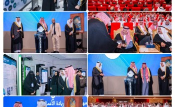 أمير المنطقة الشرقية يرعى الحفل السنوي للابتكار ويدشن معمل لقاحات الحمض النووي بجامعة الإمام عبد الرحمن بن فيصل