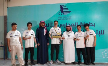 الصقور يتوج بكأس بطولة المدارس الثانية للهوكي