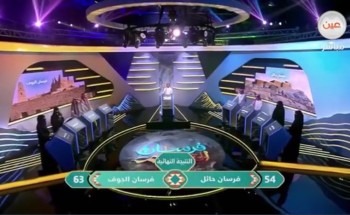فرسان تعليم الجوف يتغلبون على حائل في “فرسان التعليم”