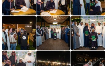 الاتحاد السعودي للبوتشيا وجمعية تاروت الخيرية يوقعان مذكرة اتفاقية تعاون مشترك