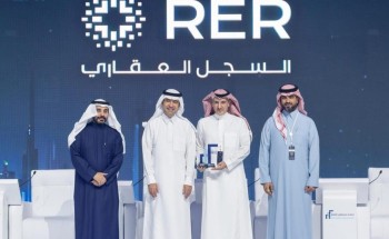 وزير الشؤون البلدية والقروية والإسكان يدشن أعمال منتدى مستقبل العقار 2024