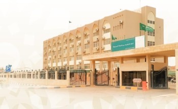 تعليم المجمعة يبدأ في تسجيل الطلاب والطالبات في مسابقة “المهارات الثقافية” التي تُنظمها وزارة الثقافة